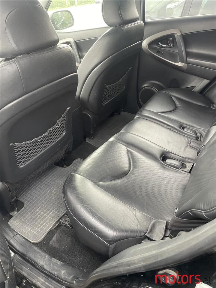 2007' Toyota RAV4 photo #4