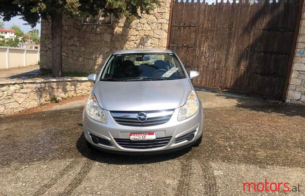 2008' Opel Corsa photo #1