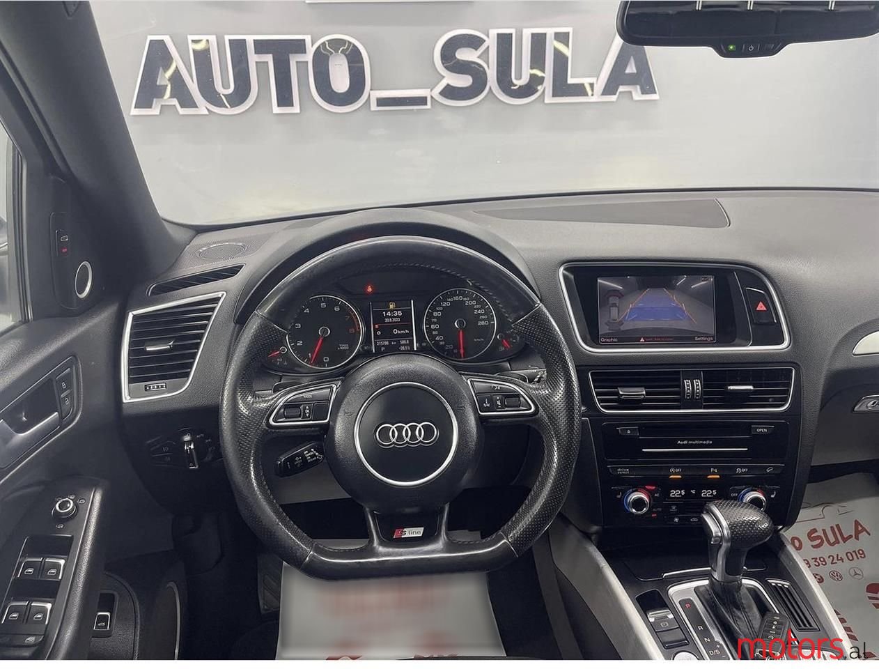 2013' Audi Q5 photo #5