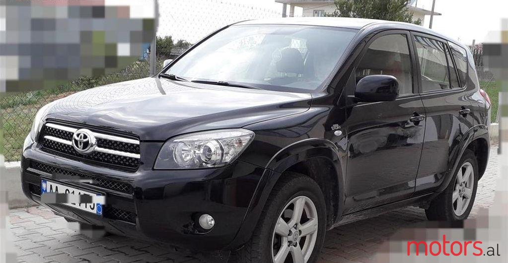 2006' Toyota RAV4 photo #1