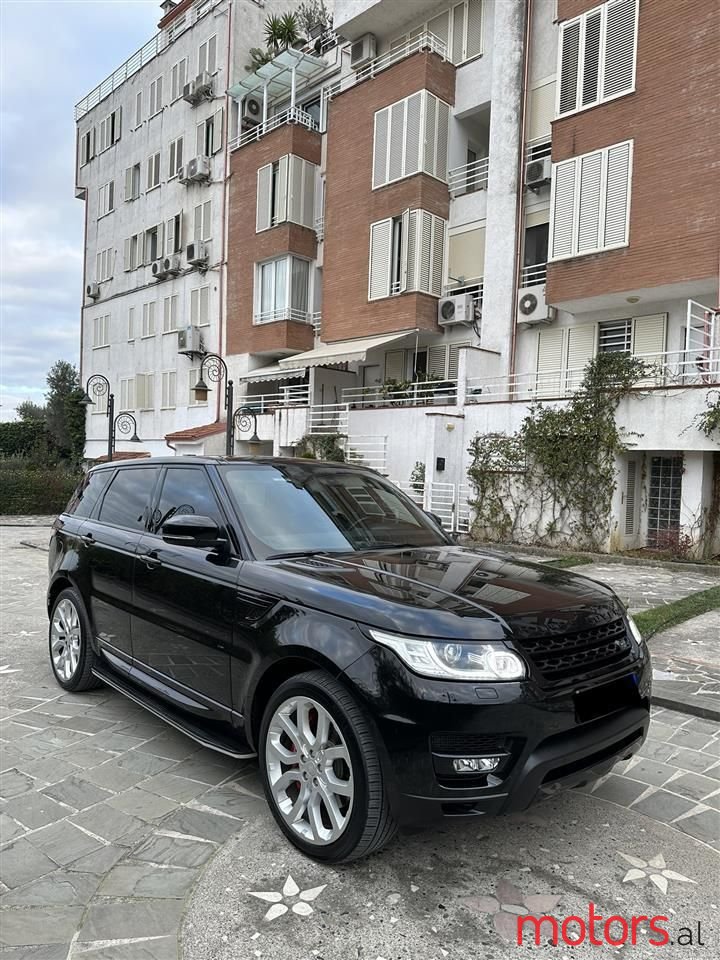 2015' Land Rover Range Rover Sport photo #1