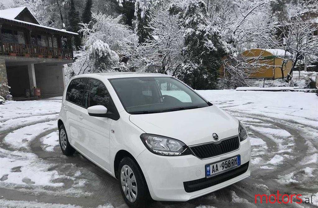 2016' Skoda Citigo photo #1