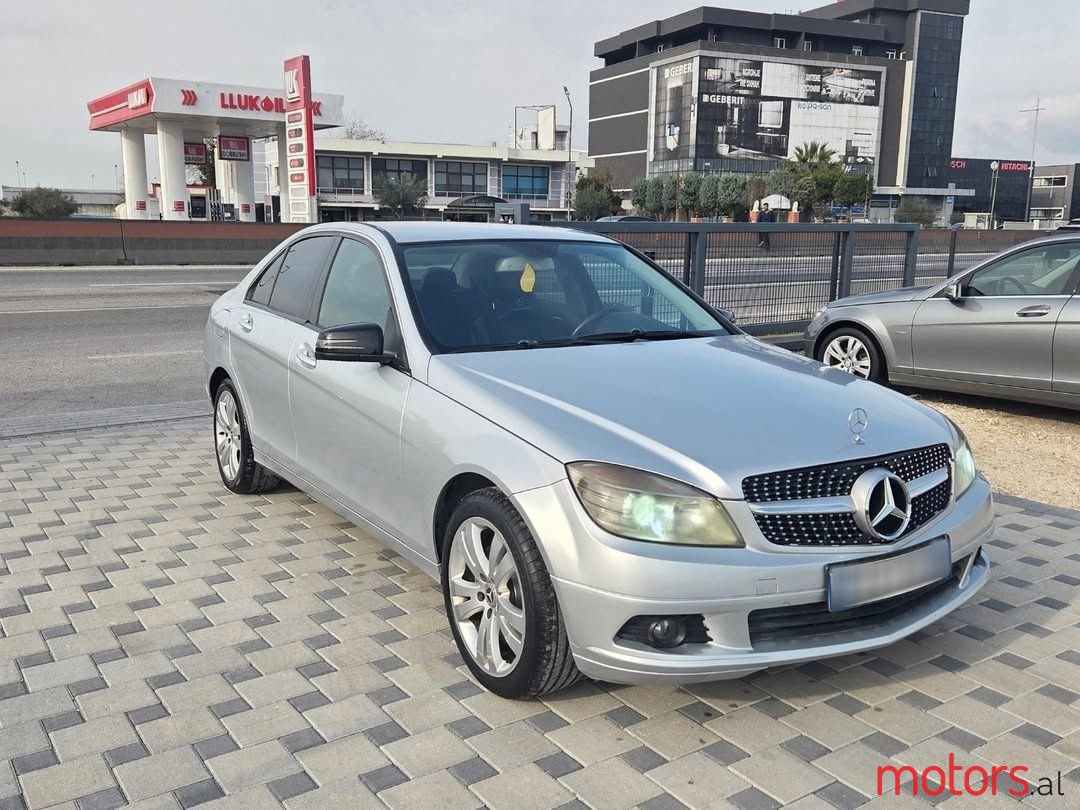 2009' Mercedes-Benz 220 photo #1