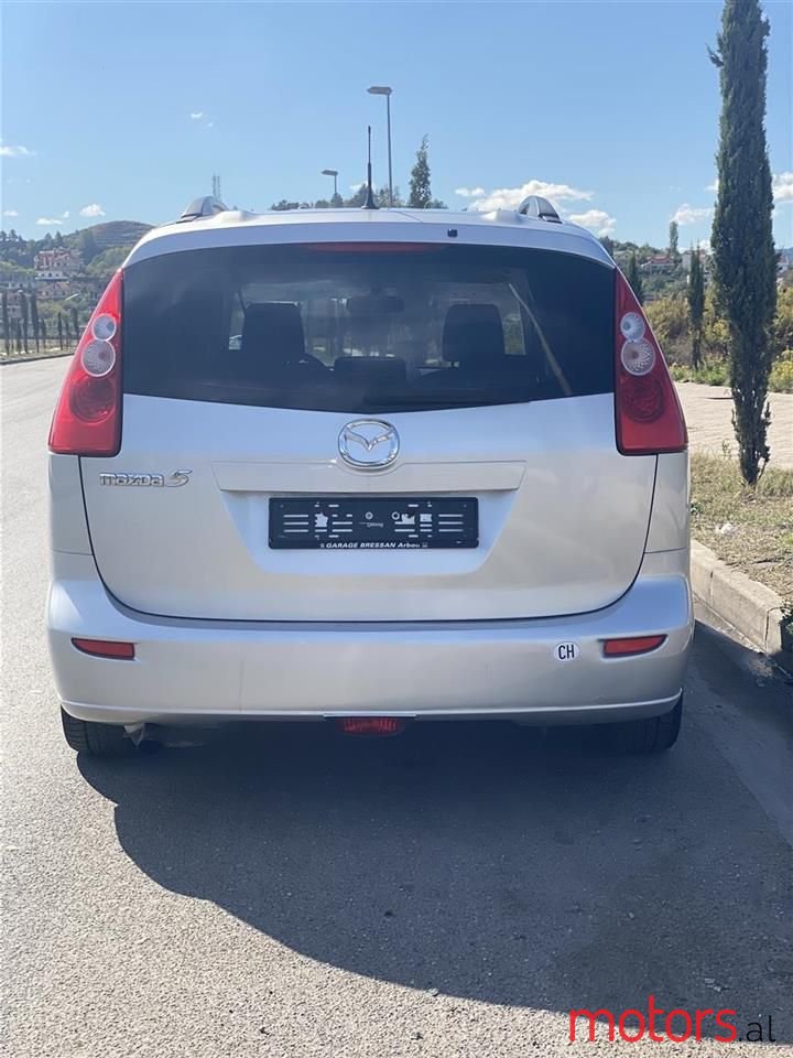 2005' Mazda 5 photo #4