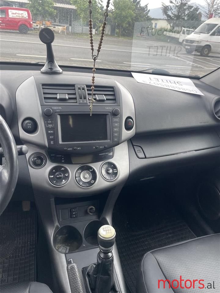 2007' Toyota RAV4 photo #6