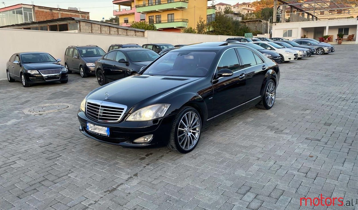 2009' Mercedes-Benz S 320 photo #1