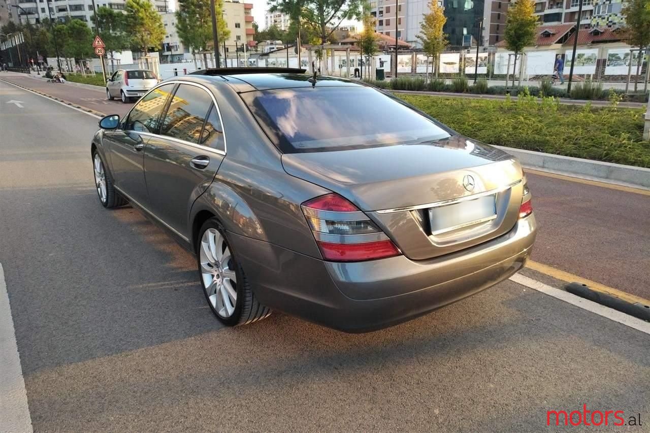 2007' Mercedes-Benz S 320 photo #2