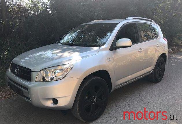 2008' Toyota RAV4 photo #1