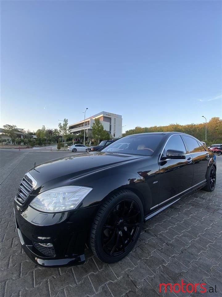 2007' Mercedes-Benz S 320 photo #1