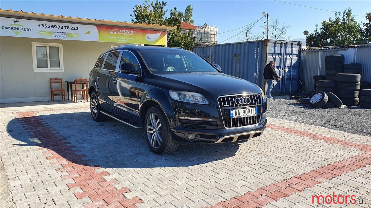 2007' Audi Q7 photo #3