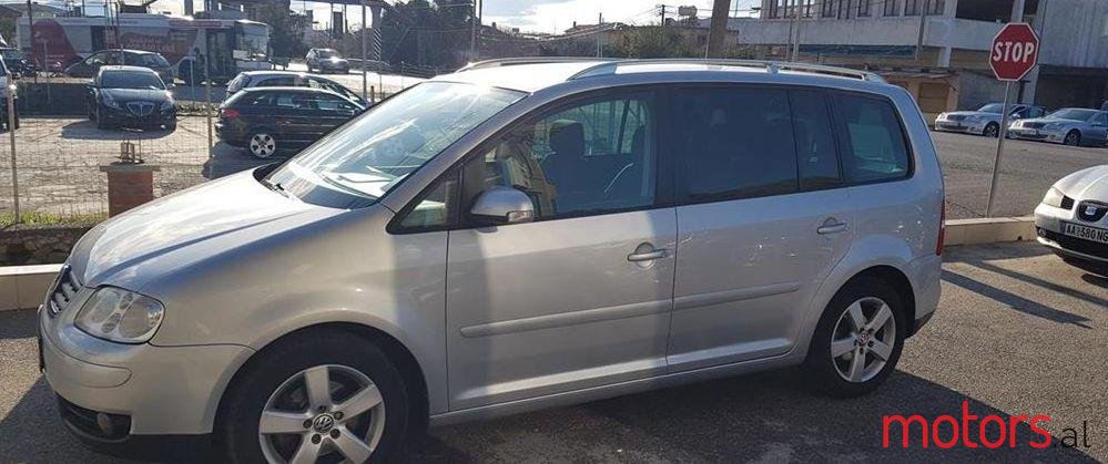 2005' Volkswagen Touran photo #1