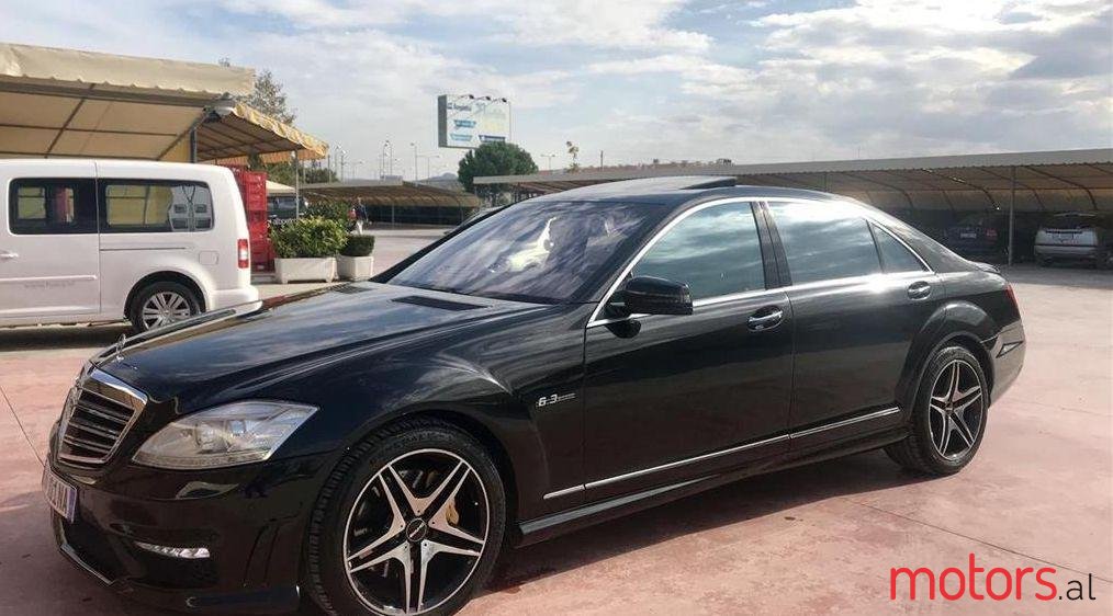 2008' Mercedes-Benz S 500 photo #2