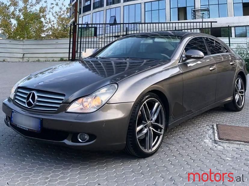 2008' Mercedes-Benz 320 photo #1