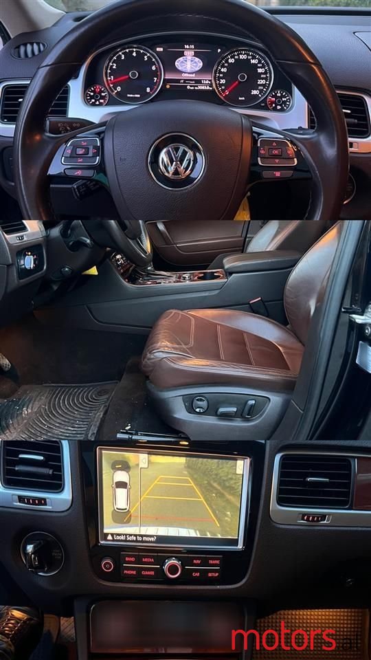 2013' Volkswagen Touareg photo #6