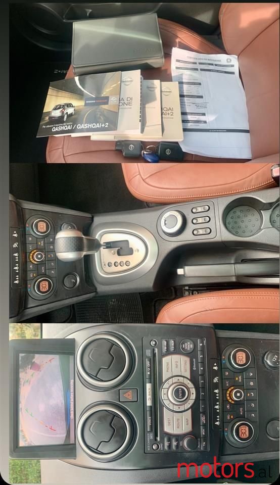 2009' Nissan Qashqai photo #2