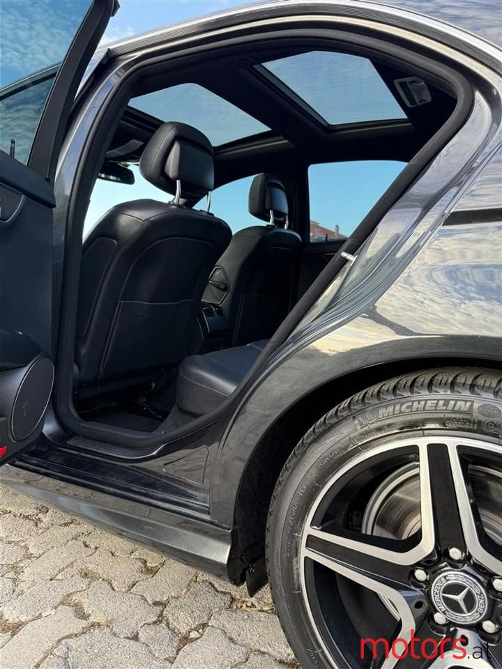 2012' Mercedes-Benz C 300 photo #5