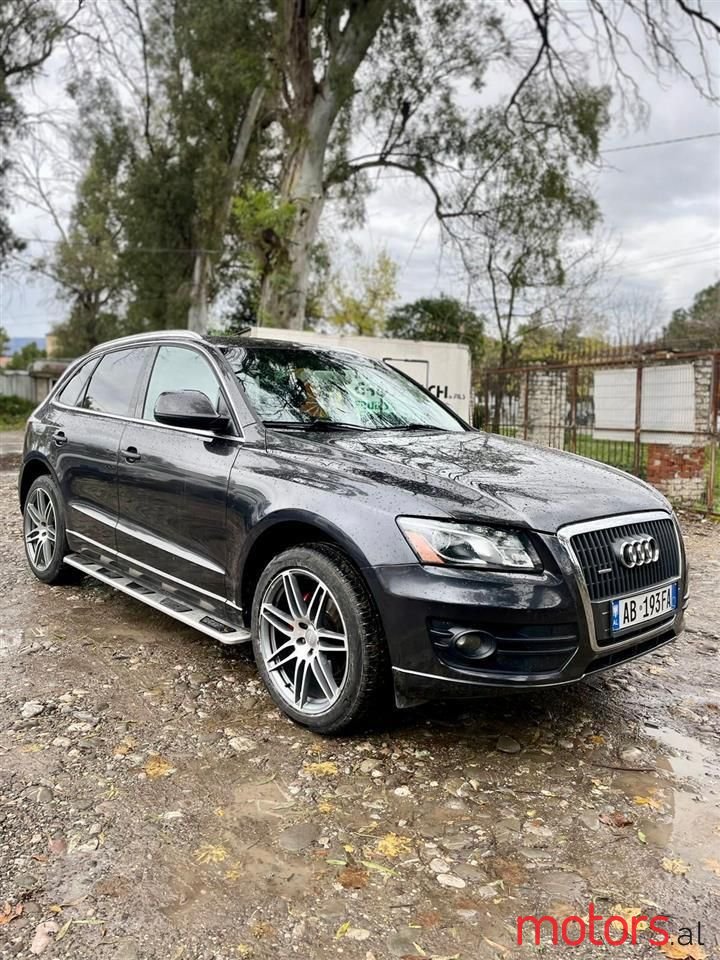 2013' Audi Q5 photo #4