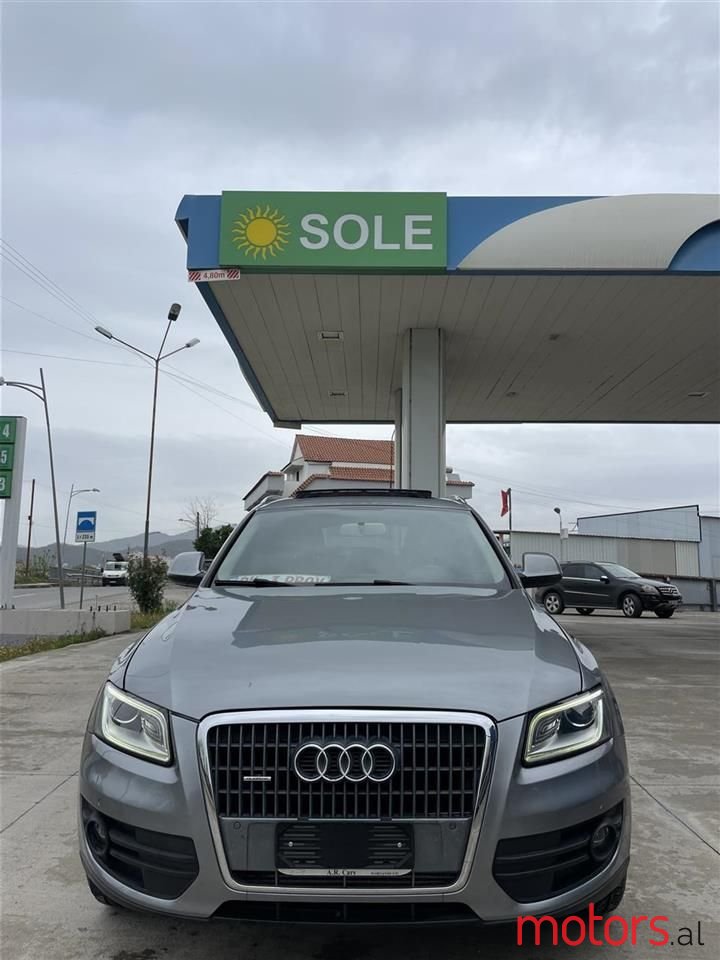 2010' Audi Q5 photo #5