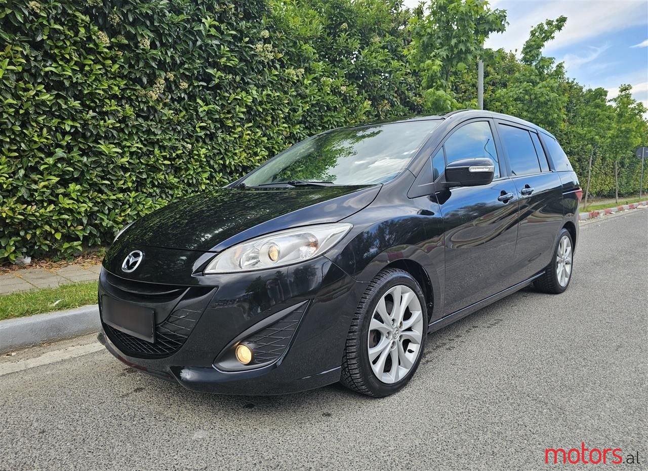 2013' Mazda 5 photo #1