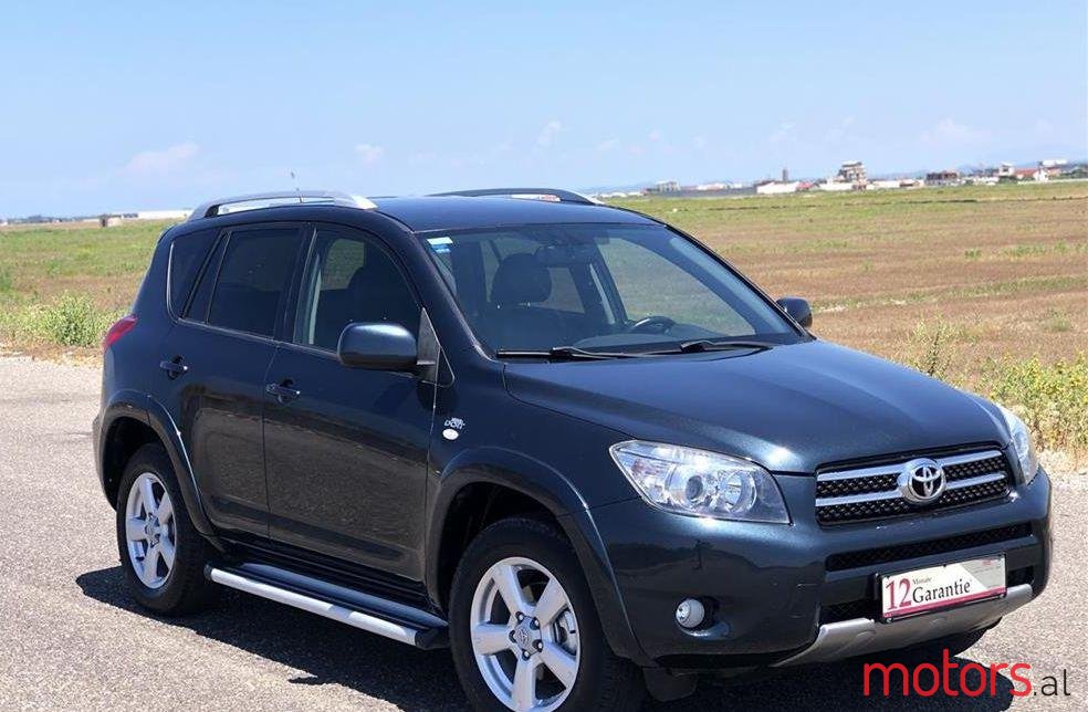 2008' Toyota RAV4 photo #1