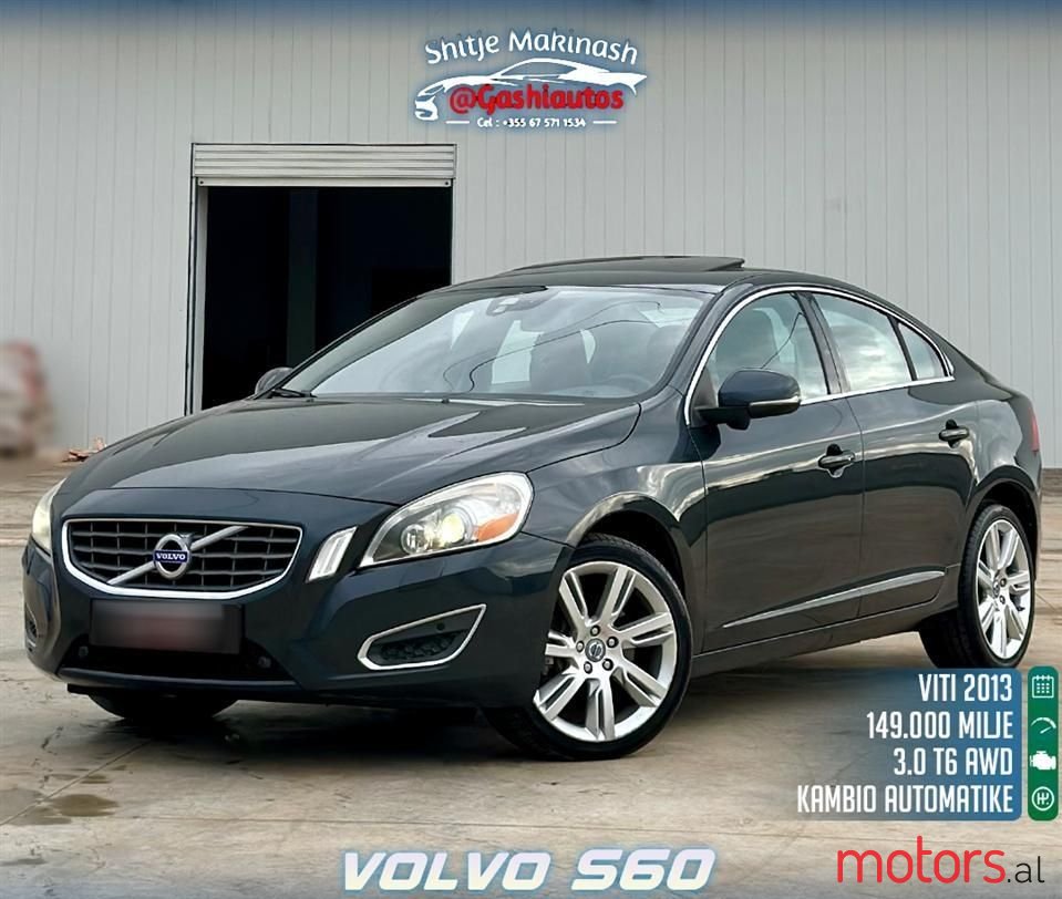 2013' Volvo S60 photo #1