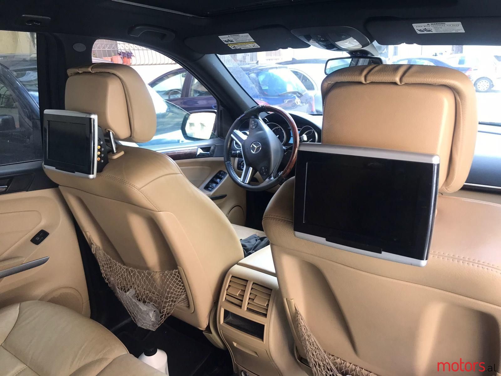 2010' Mercedes-Benz 450 photo #6