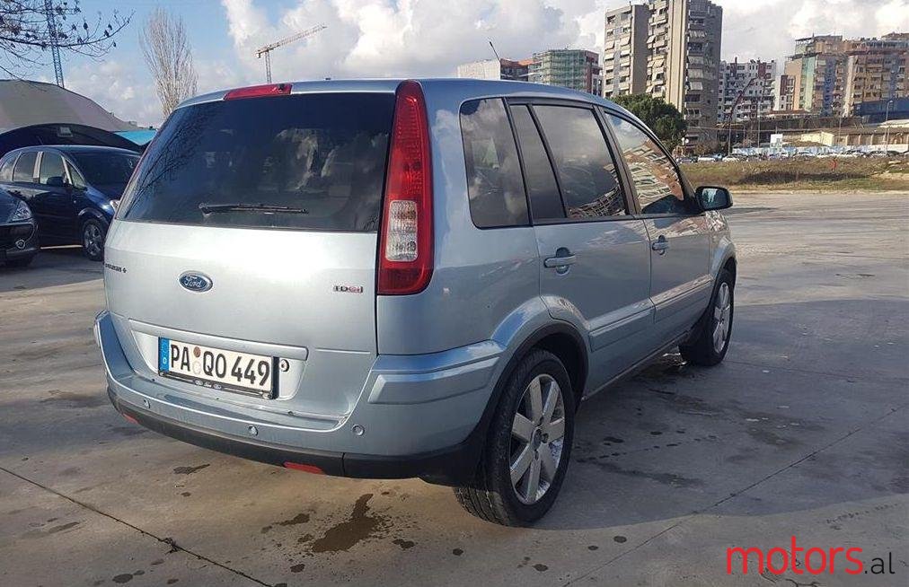 2008' Ford Fusion photo #1