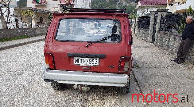 1994' Lada Niva photo #2