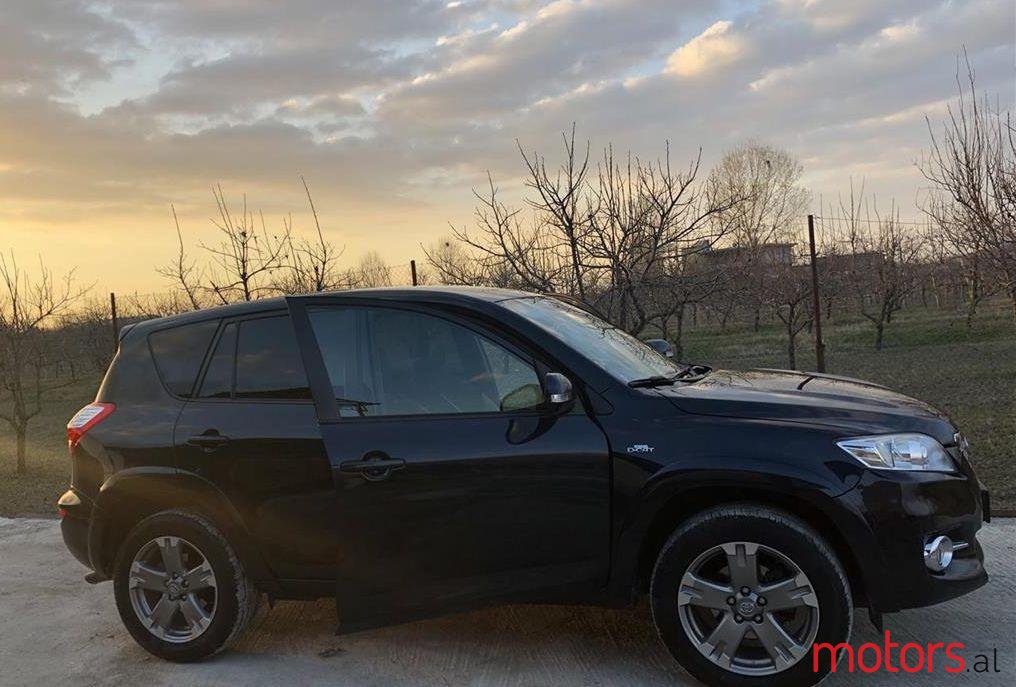 2012' Toyota RAV4 photo #1