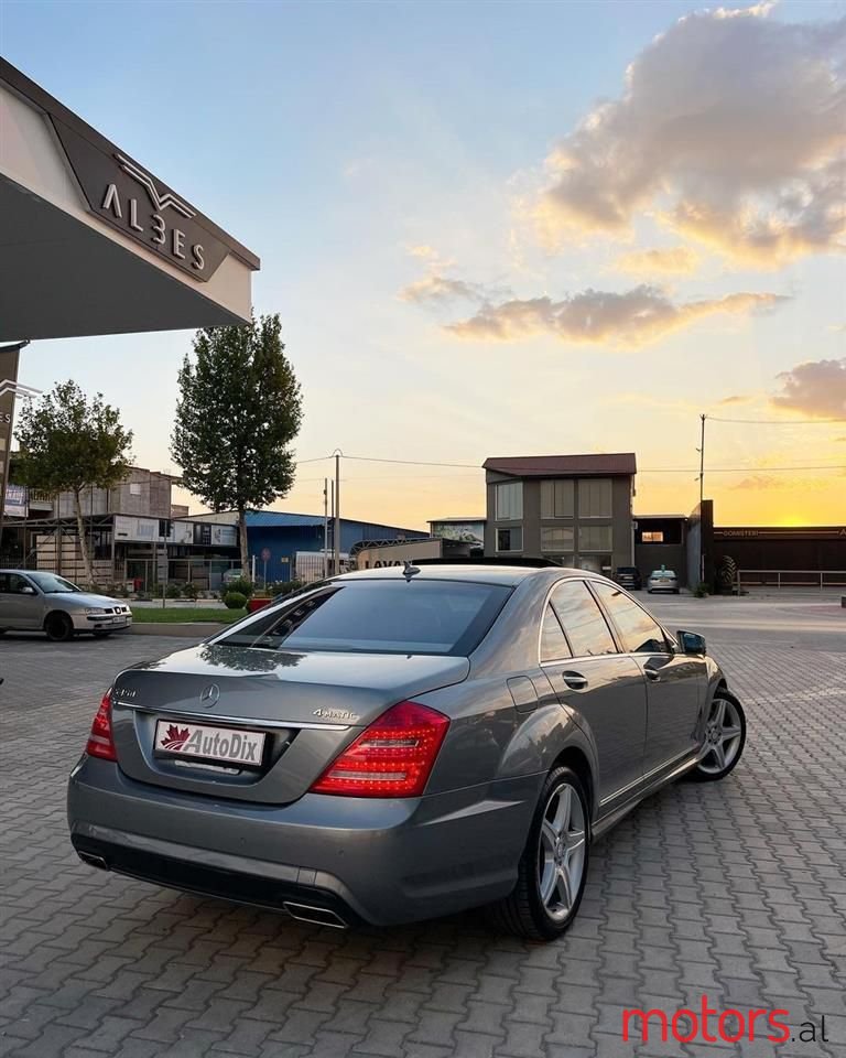 2010' Mercedes-Benz S 450 photo #4