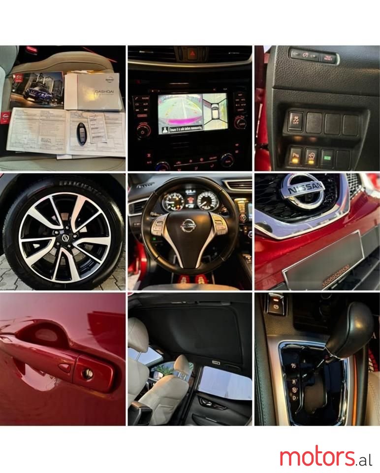 2014' Nissan Qashqai photo #3