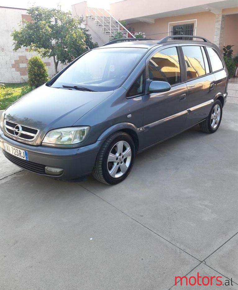 2005' Opel Zafira photo #1