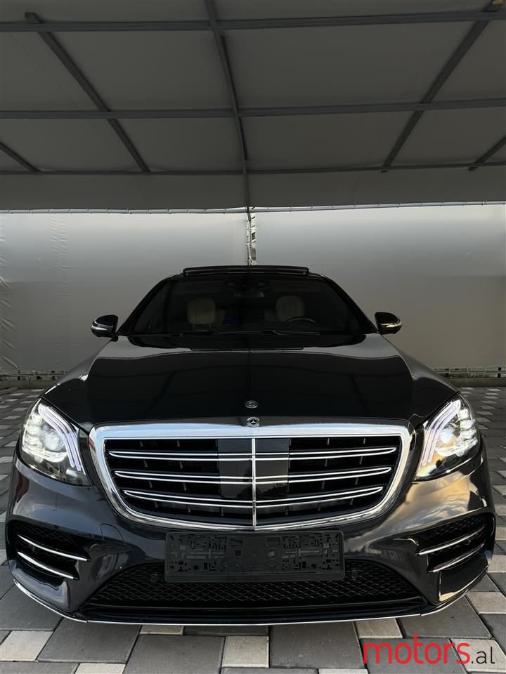 2015' Mercedes-Benz S 550 photo #5