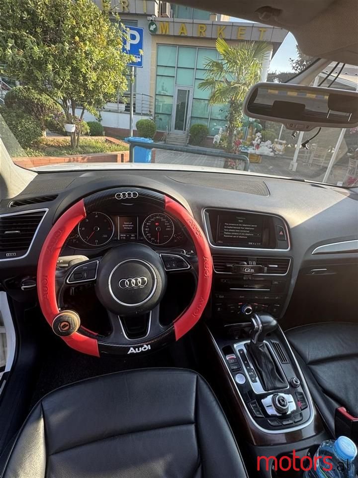 2014' Audi Q5 photo #2