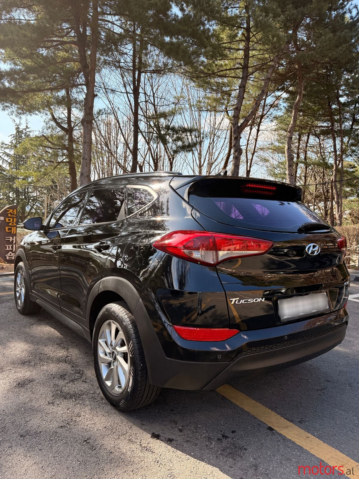 2015' Hyundai Tucson photo #2