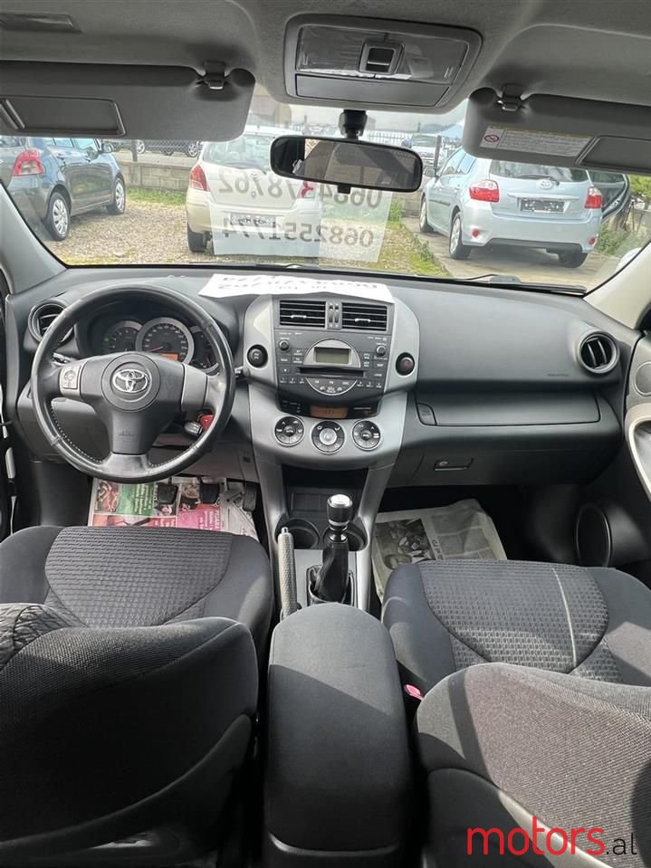 2008' Toyota RAV4 photo #6