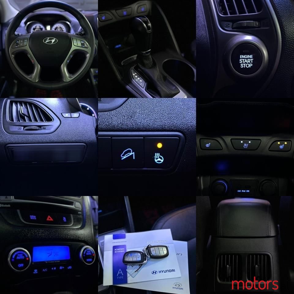 2013' Hyundai Tucson photo #3