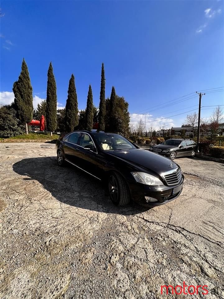 2009' Mercedes-Benz S 350 photo #4