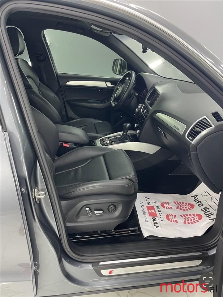 2014' Audi Q5 photo #5