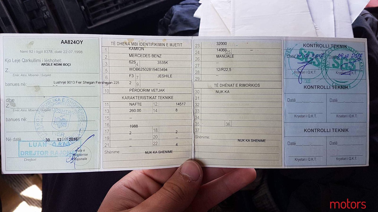 1988' Mercedes-Benz photo #3