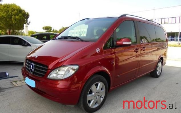 2008' Mercedes-Benz Viano photo #1