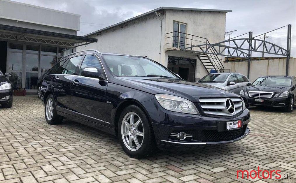 2008' Mercedes-Benz C 220 photo #1