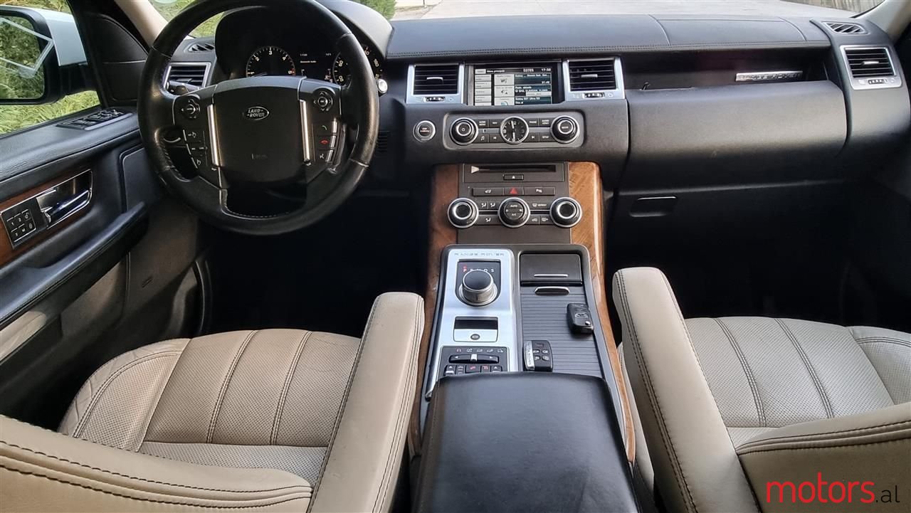 2013' Land Rover Range Rover photo #3