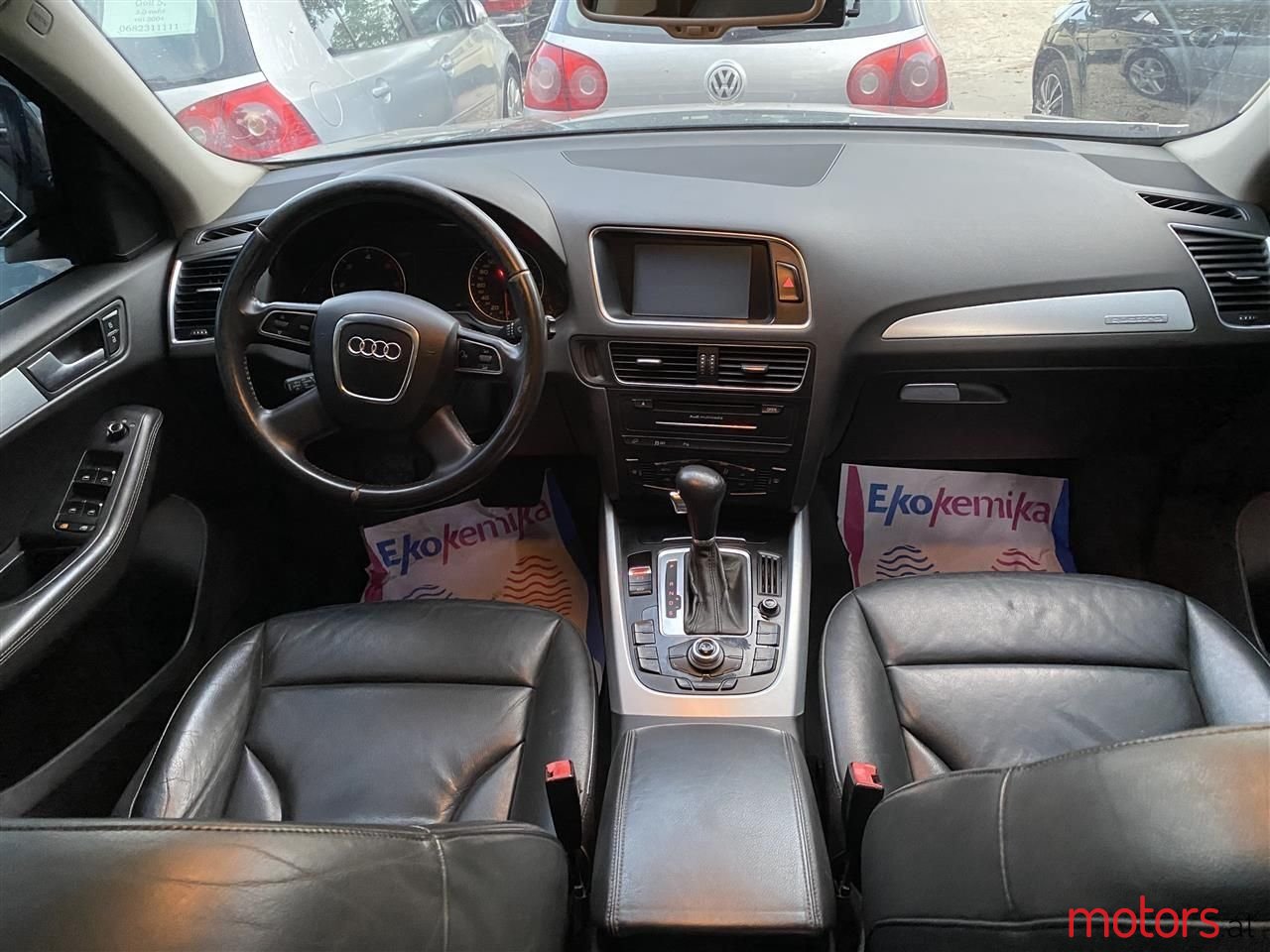 2012' Audi Q5 photo #5