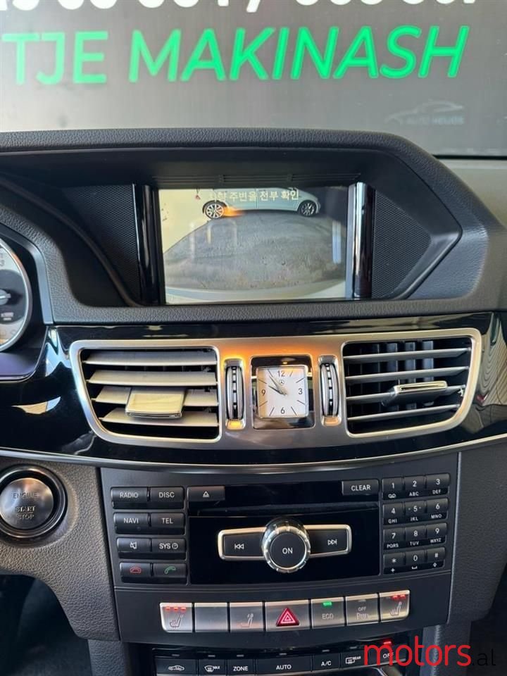 2014' Mercedes-Benz E 220 photo #3