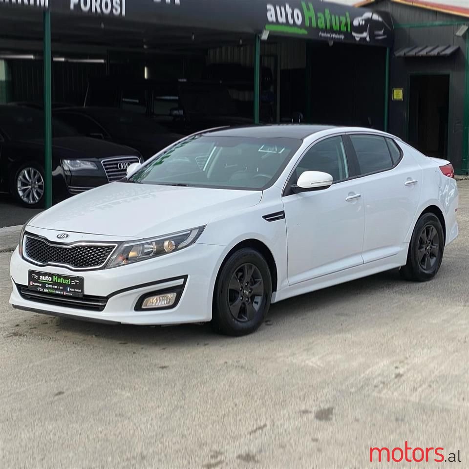 2014' Kia Optima photo #1