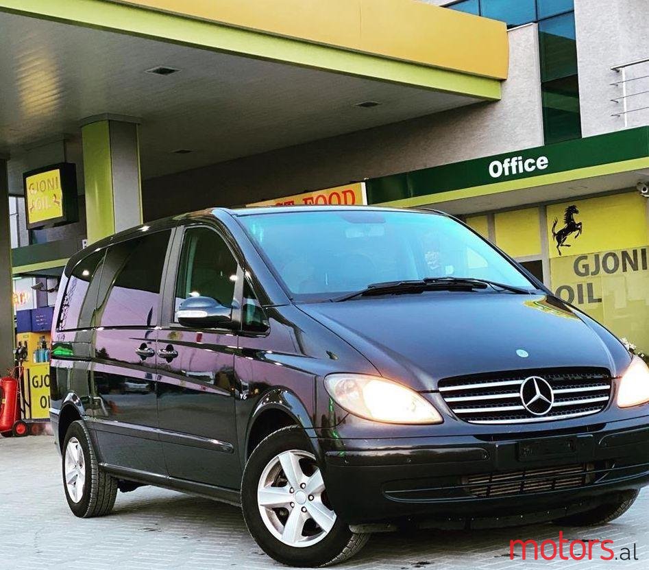 2007' Mercedes-Benz Viano photo #1