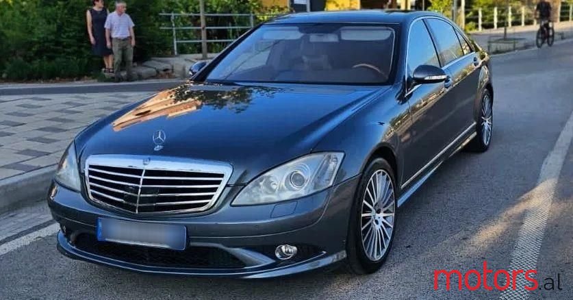 2009' Mercedes-Benz S 550 photo #4