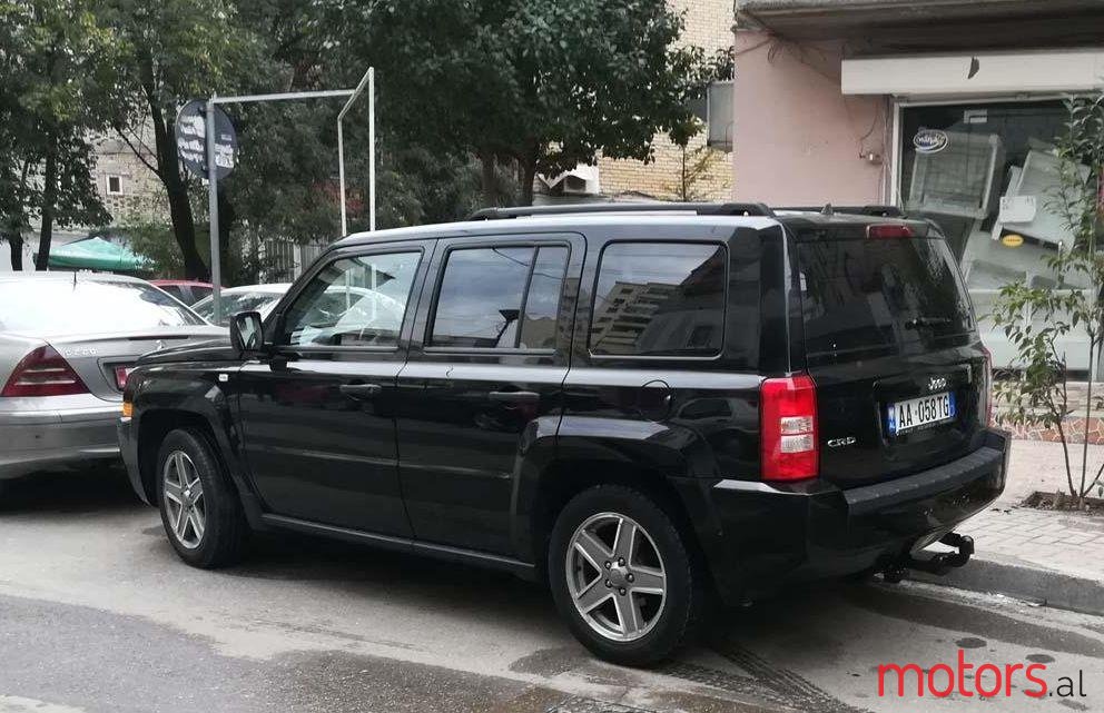 2008' Jeep Patriot photo #2