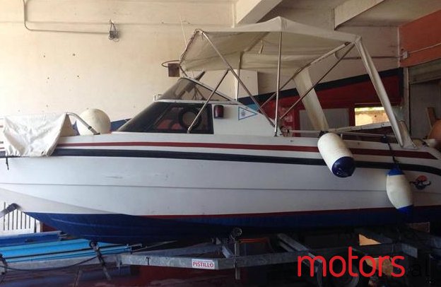 2014' Rio 550 photo #1